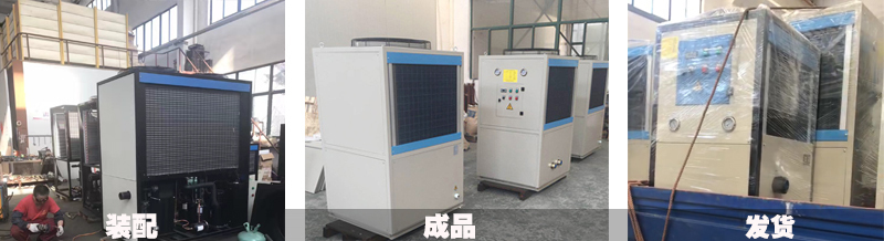 LYD150型油冷機(jī) LYD150型油冷機(jī)